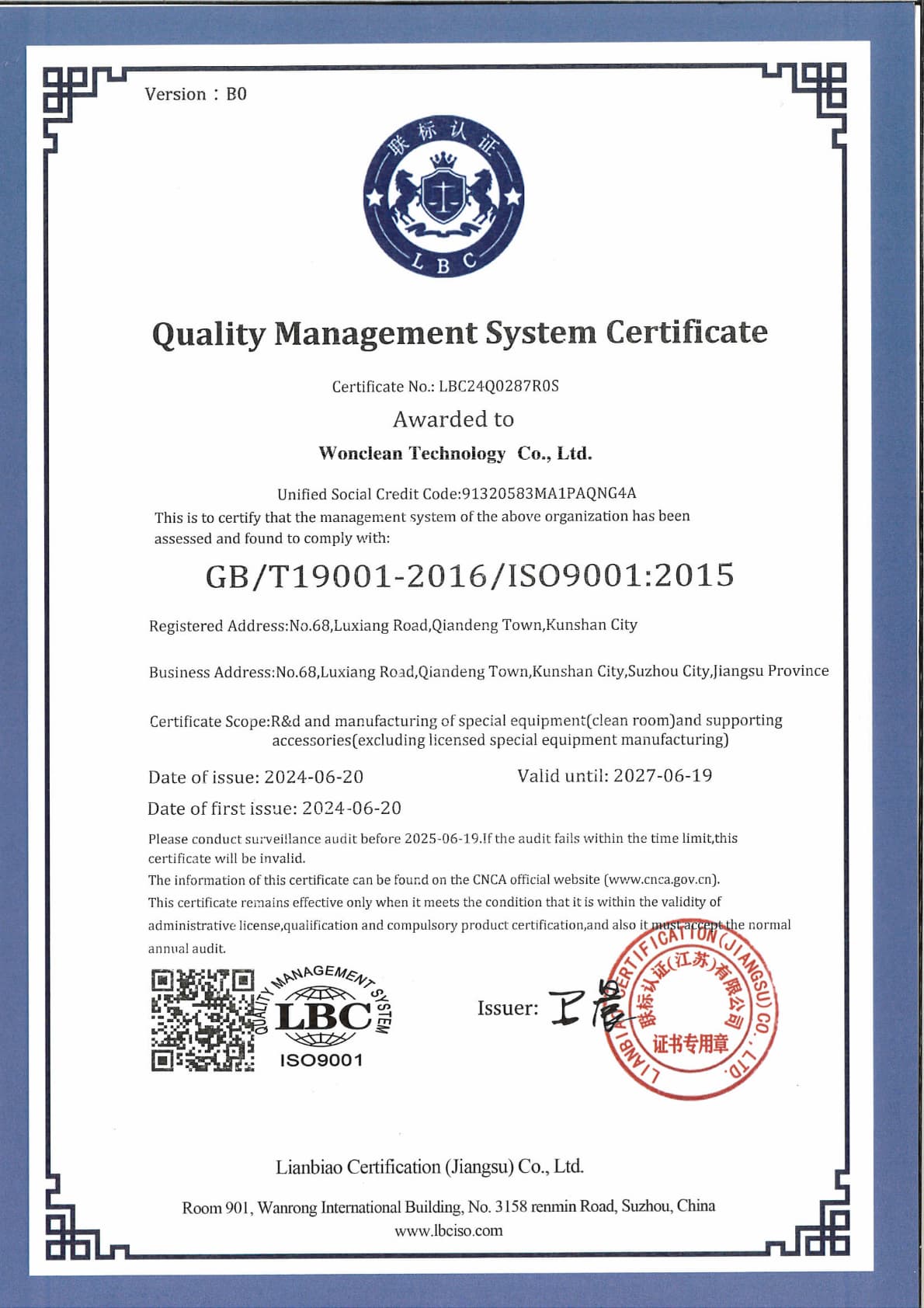Wonclean Quality Management System Certificate ISO 9001:2015 for verified cleanroom manufacturer and modular equipment production